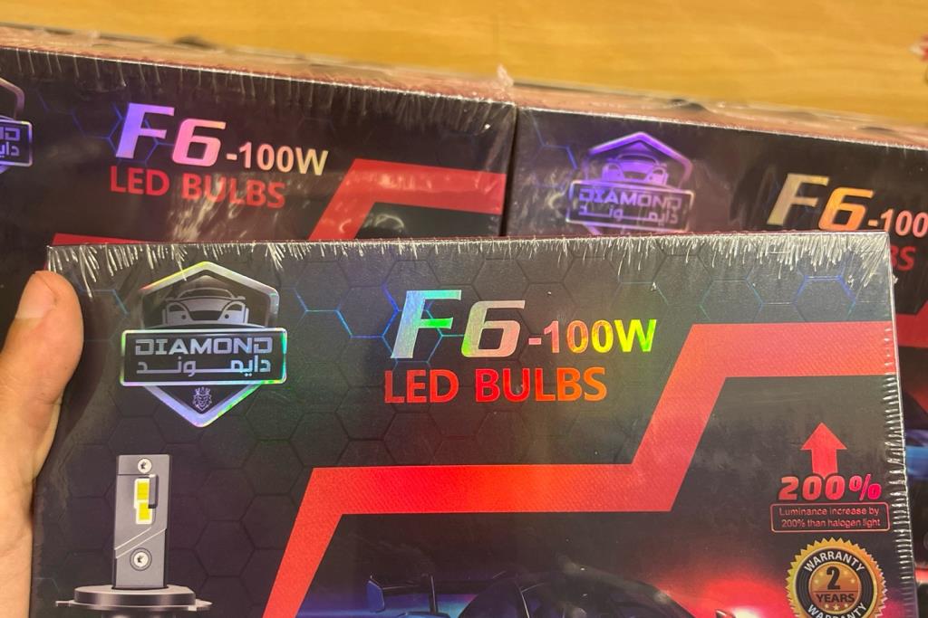  Lights  