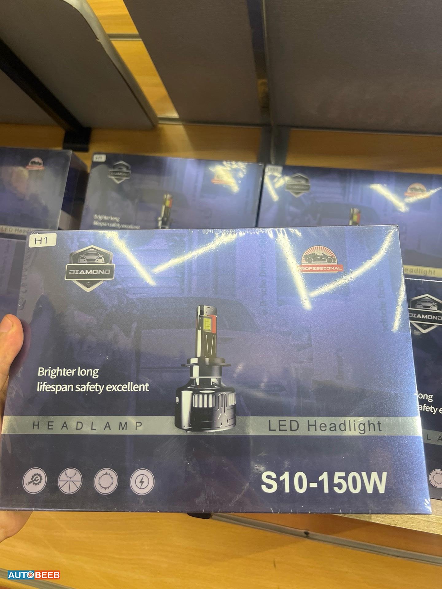  Lights  