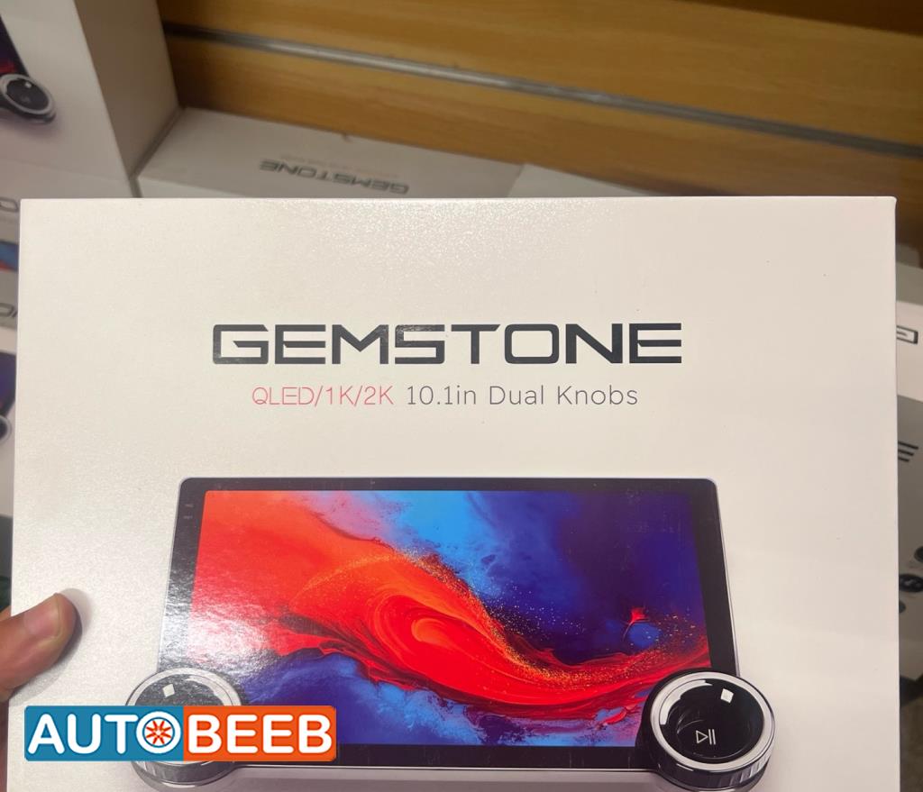 شاشة دايموند gemstone 