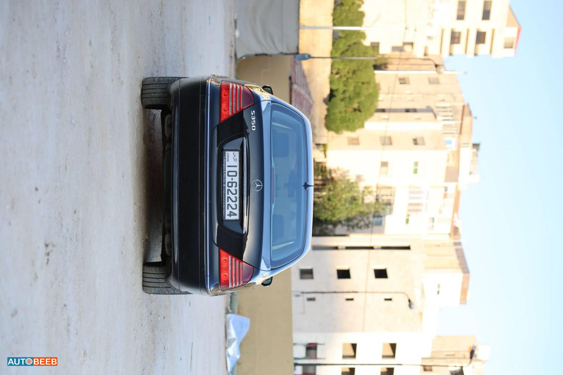 مرسيدس بنز S350 2005
