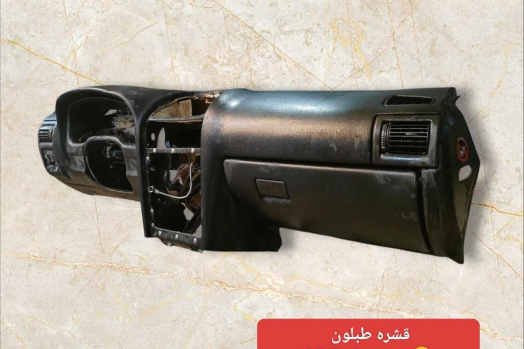 قشرة طبلون استرا جي 2000 2001 2002 2003 2004 2005 2006 