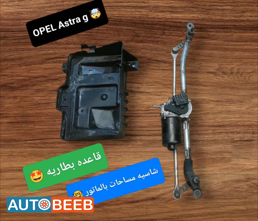 Cabin  Other Opel Astra