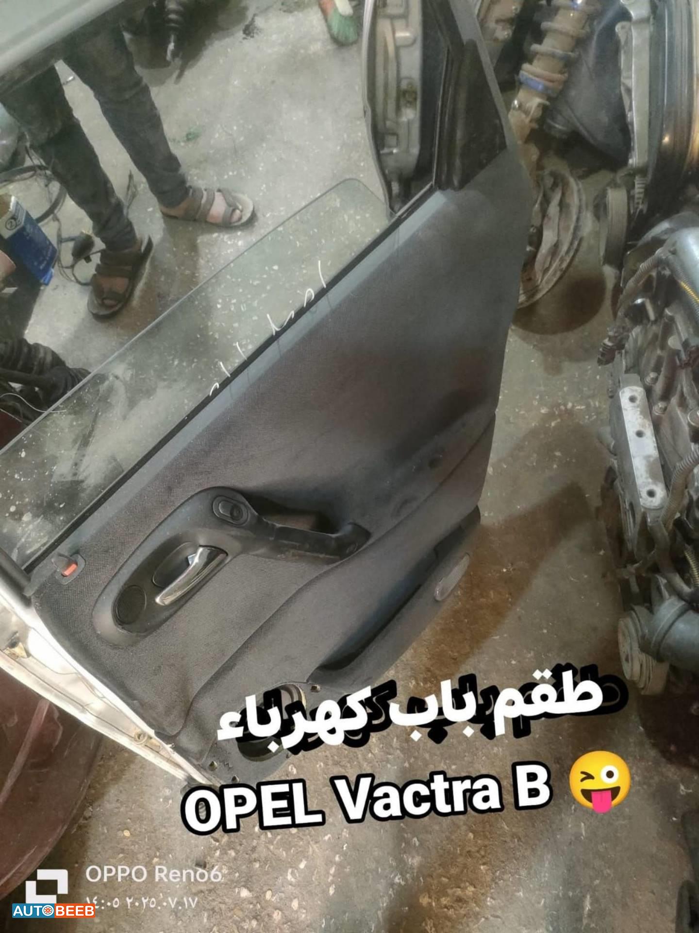 طقم باب كهربائي فيكترا بي 1996 1997 1998 1999 2000 2001 2002 2003 