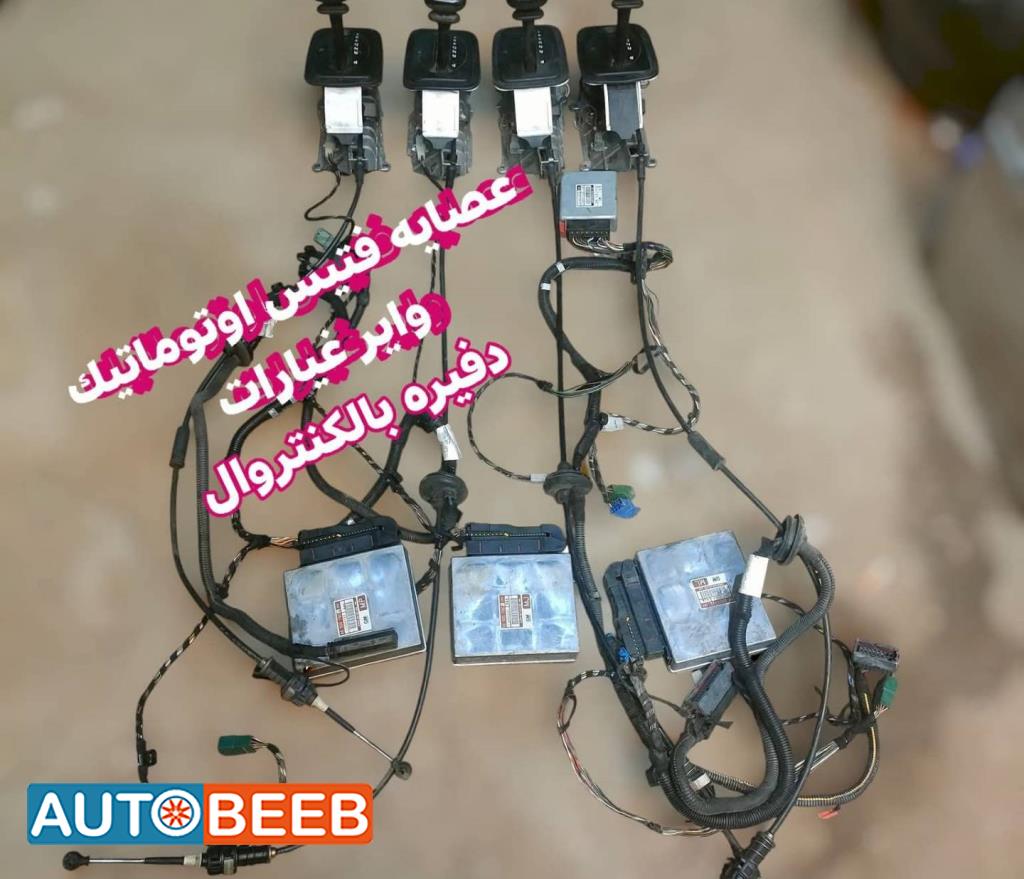  Gear Box Opel Astra