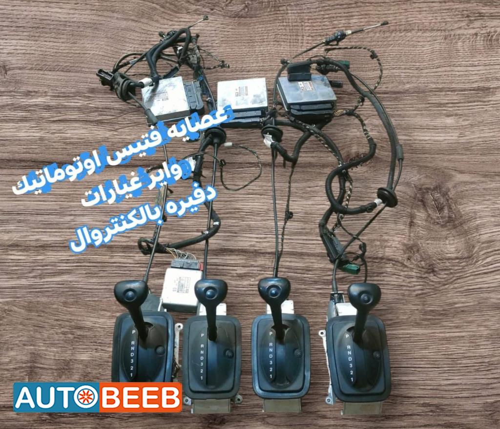  Gear Box Opel Astra