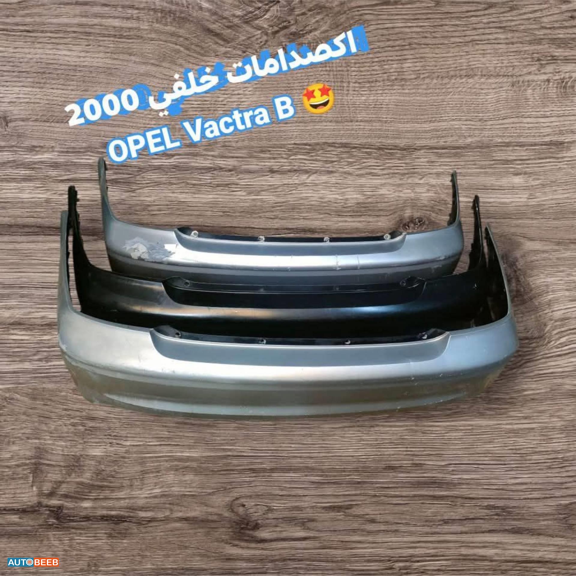 Body  Bumper Opel Vectra