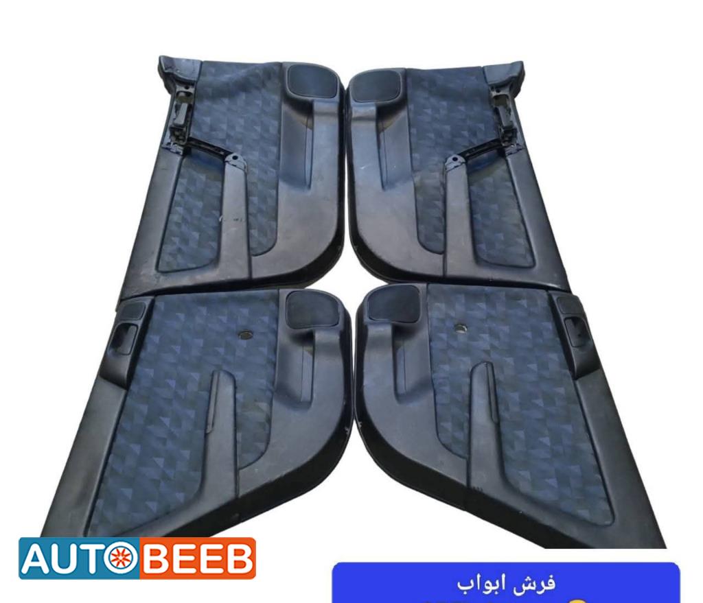 Cabin  Interior Restoration Kit Opel Vectra