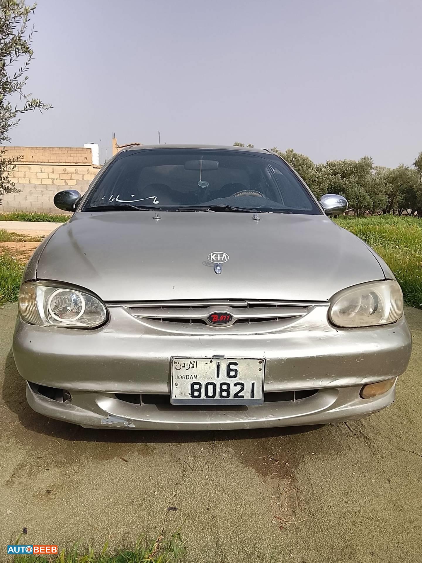 كيا سيفيا 1997
