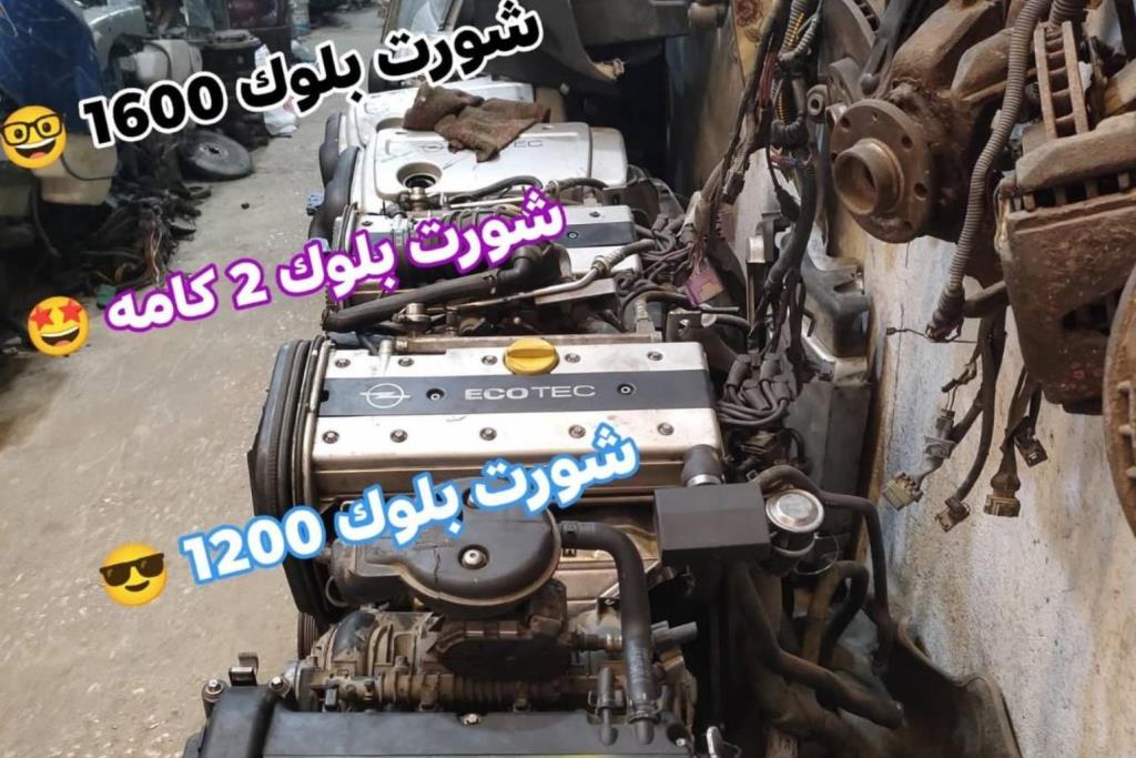 Engine Full Engine Opel Astra