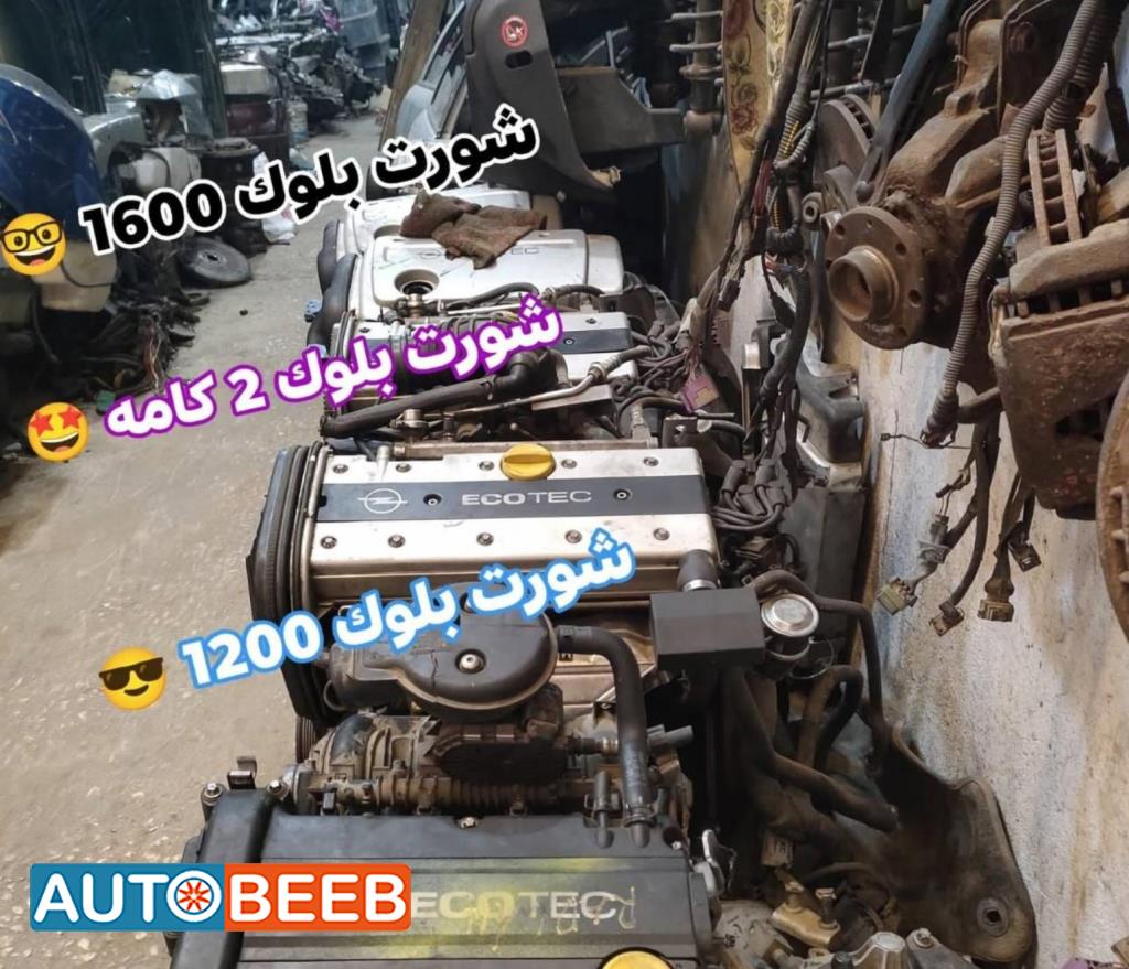 Engine Full Engine Opel Astra
