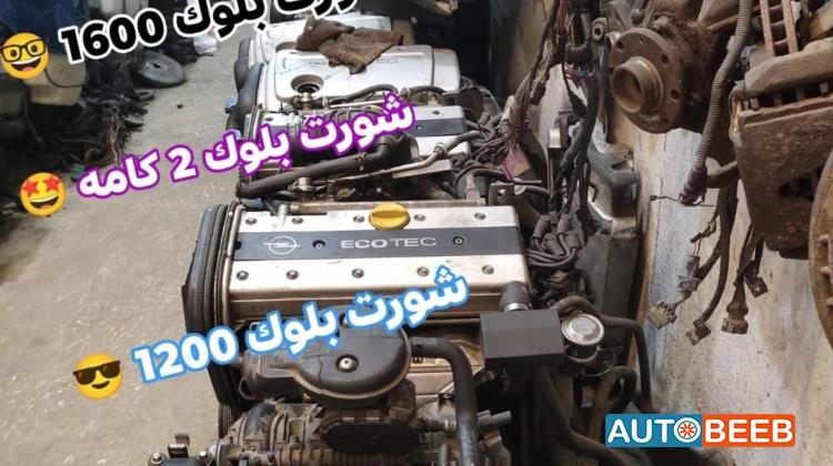 Engine Full Engine Opel Astra