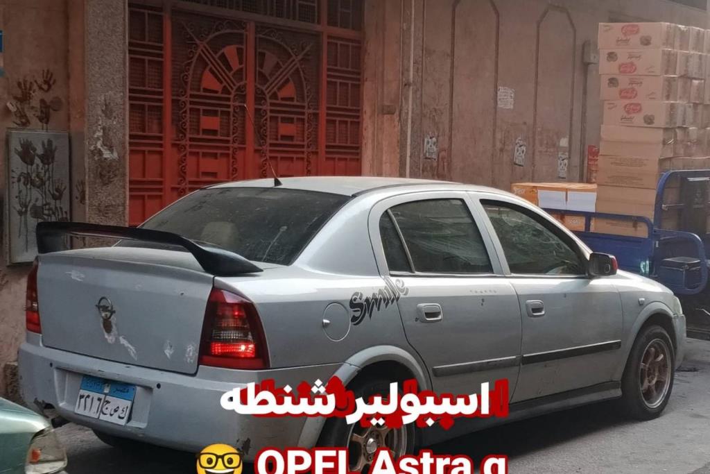 Body  Spoiler  Opel Astra