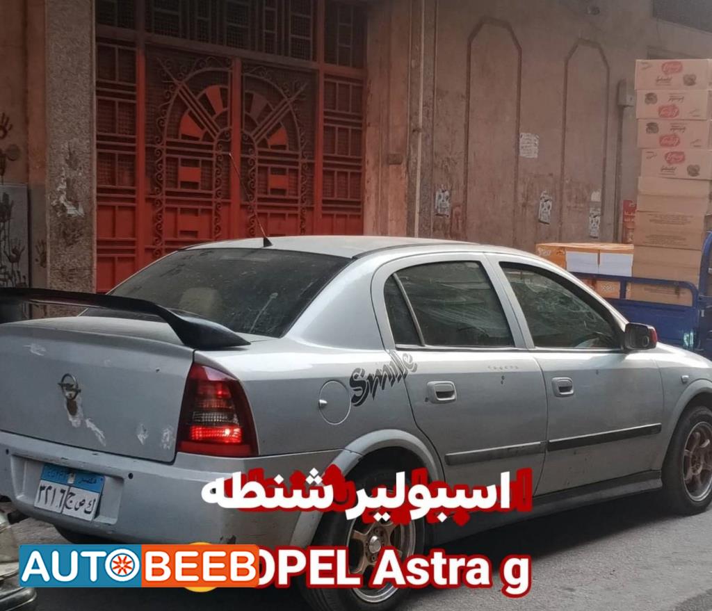 Body  Spoiler  Opel Astra