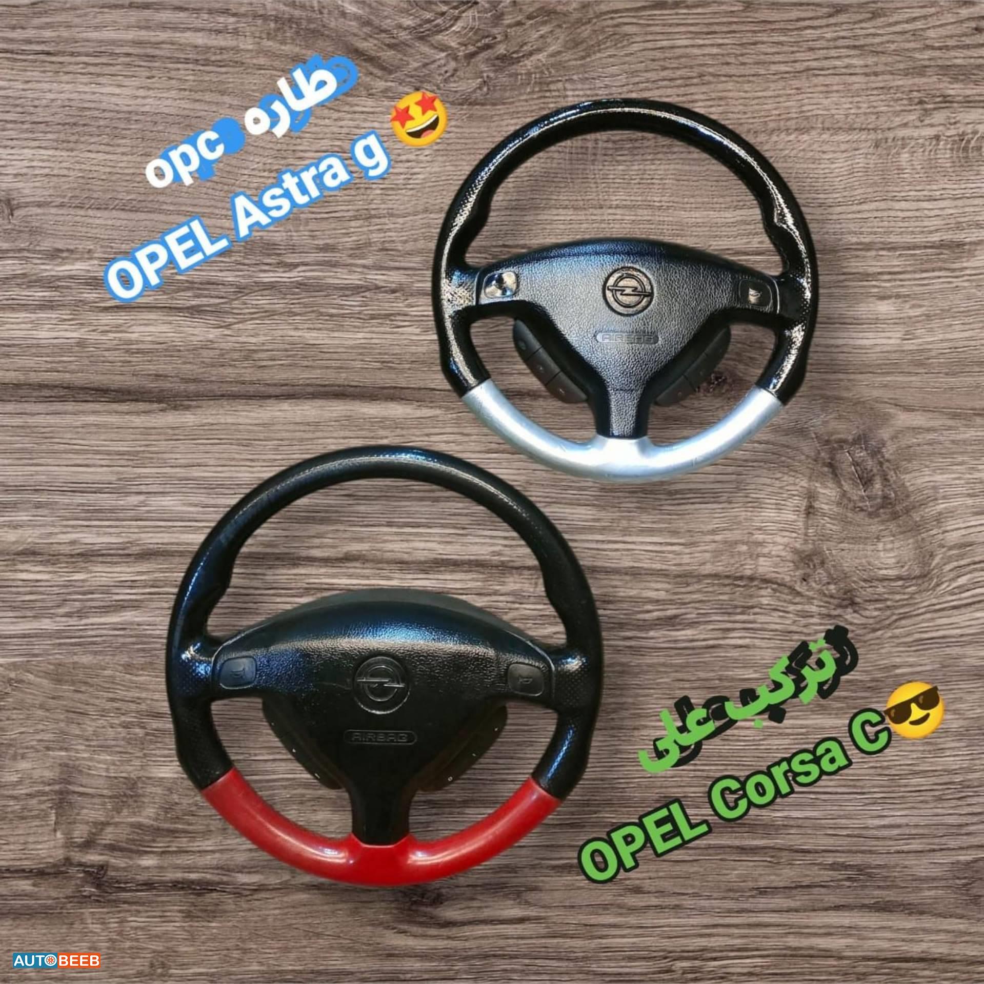Cabin  Steering Wheel Opel Astra