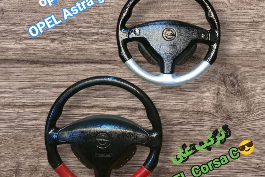 Cabin  Steering Wheel Opel Astra