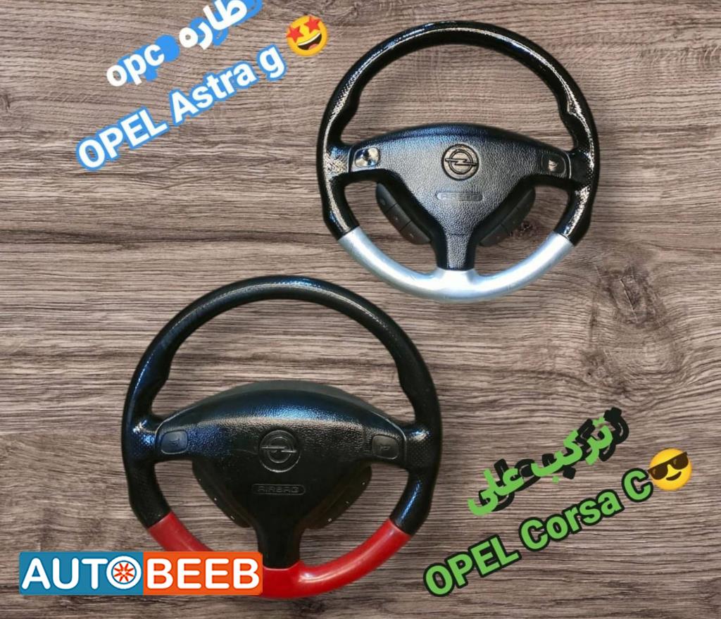 Cabin  Steering Wheel Opel Astra