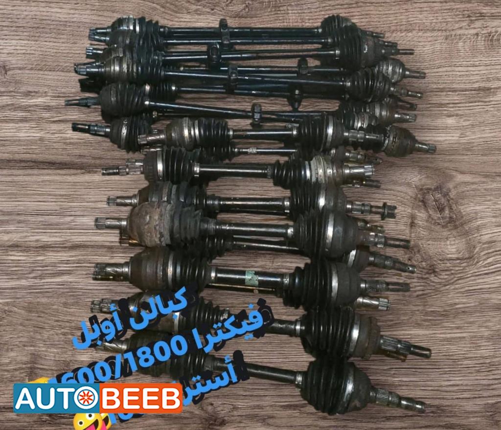  Mechanics  Opel Astra