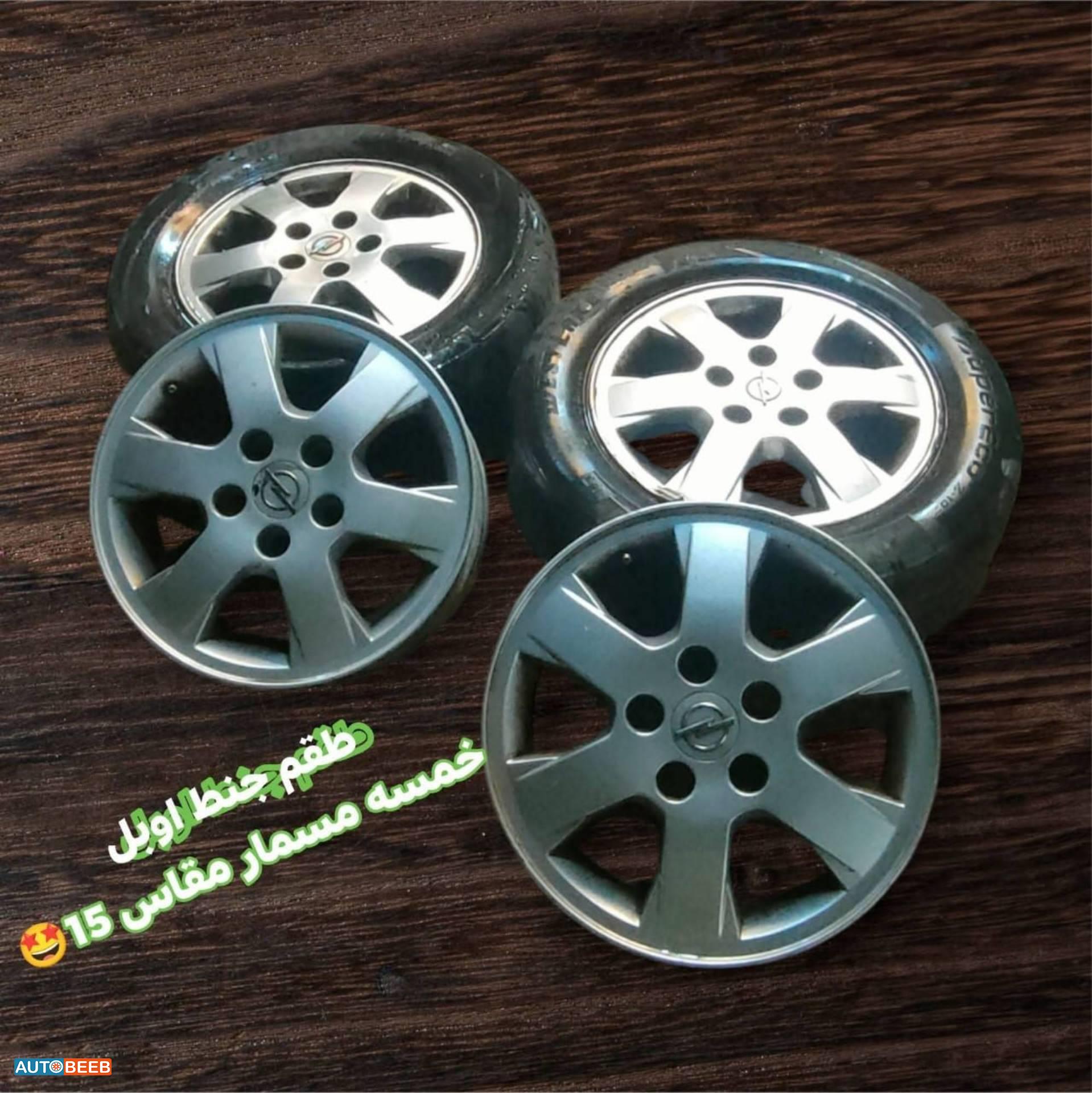  Wheel and Rims  
