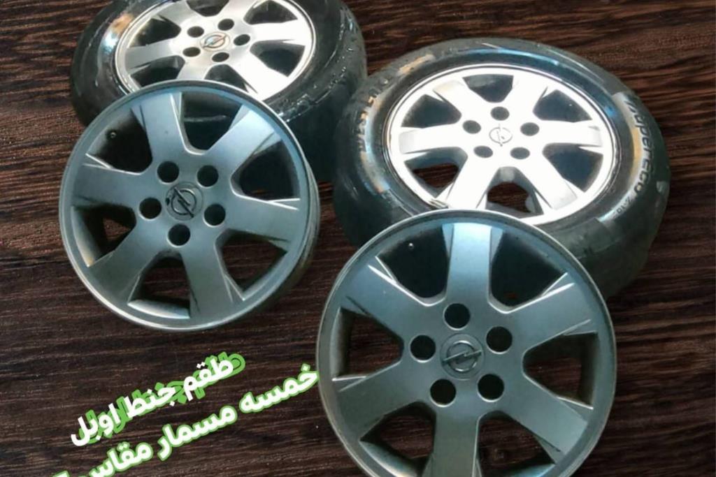  Wheel and Rims  
