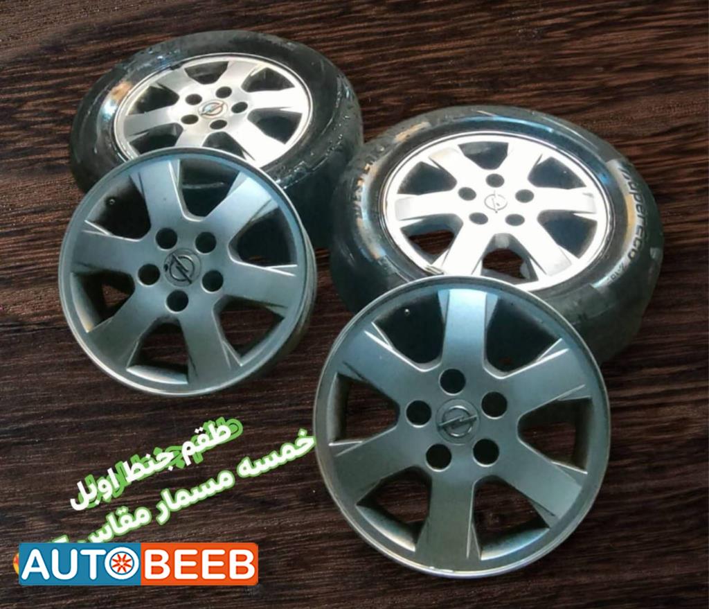  Wheel and Rims  