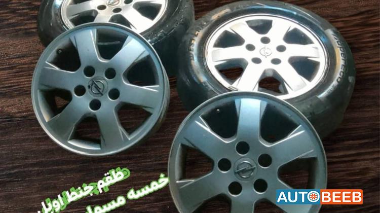  Wheel and Rims  