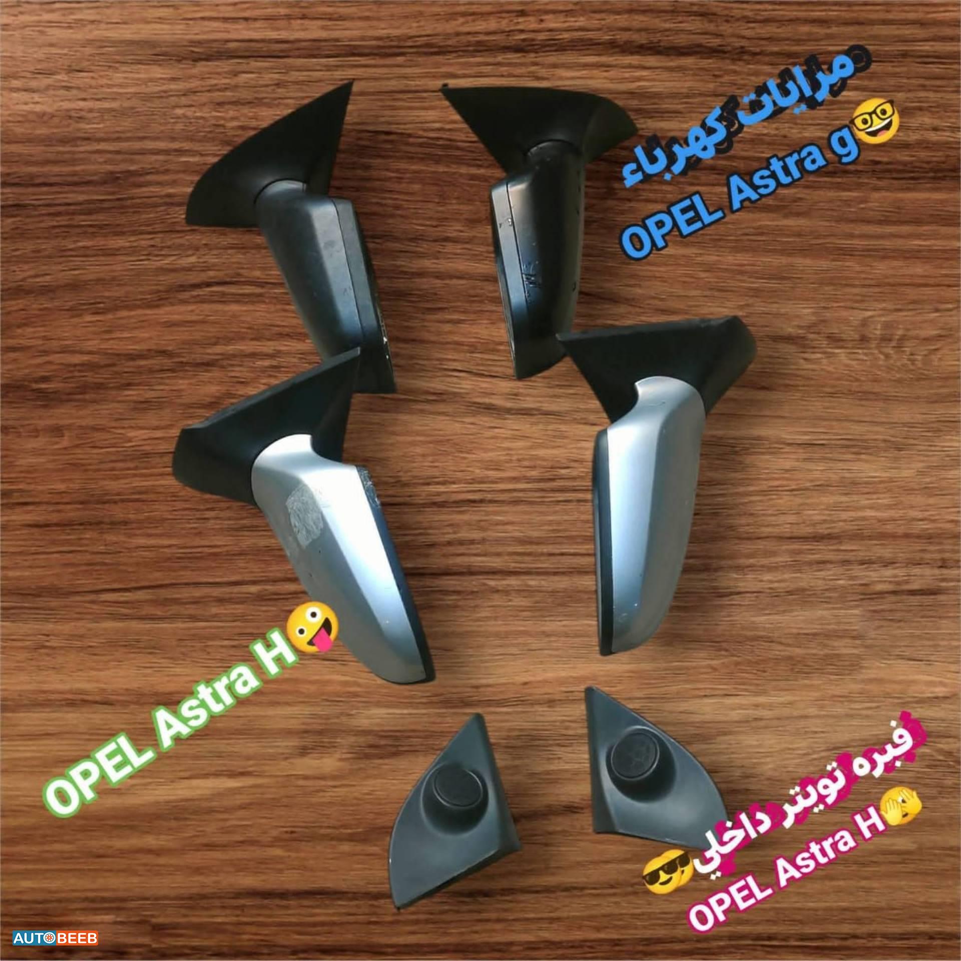 Body  Wing Mirror Opel Astra