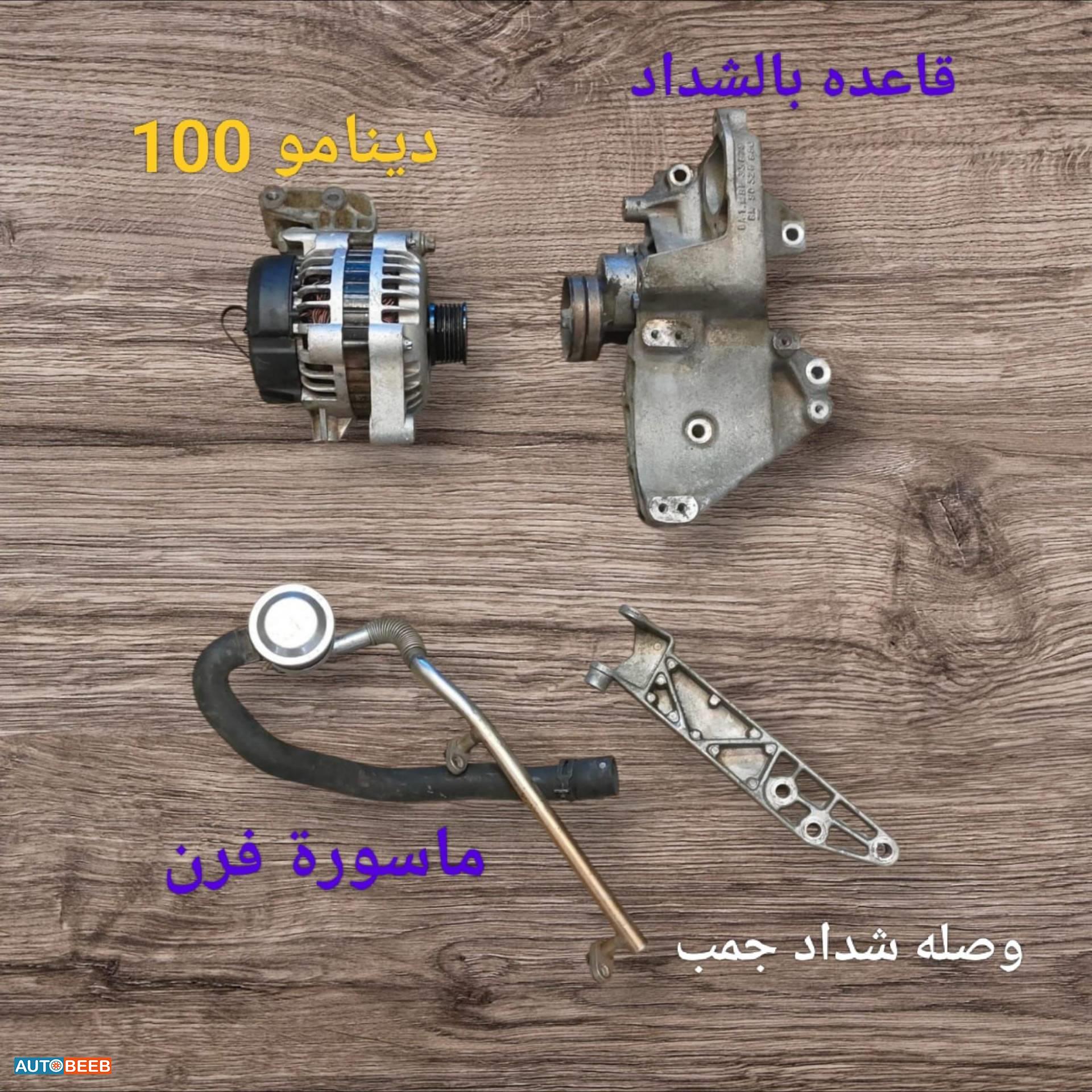 دينامو 100 فيكترا بي 1996 1997 1998 1999 2000 2001 2002 2003 