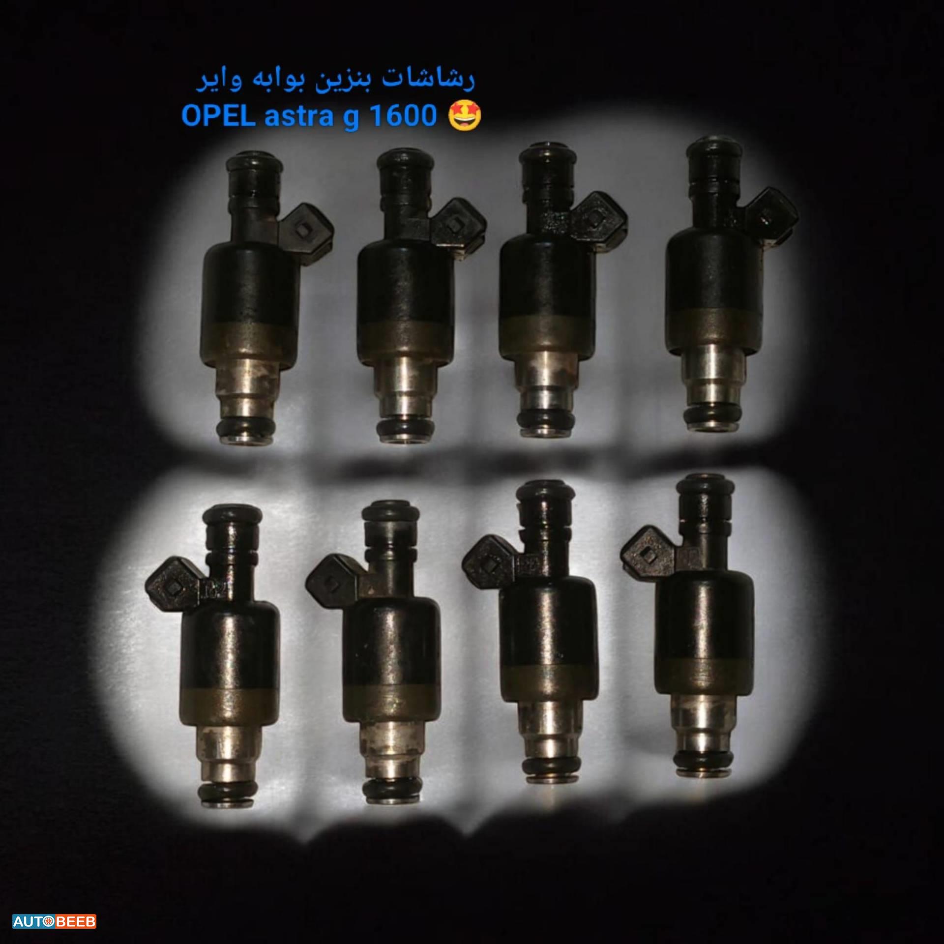 رشاشات بنزين بوابة واير استرا جي 2000 2001 2002 2003 2004 2005 2006 