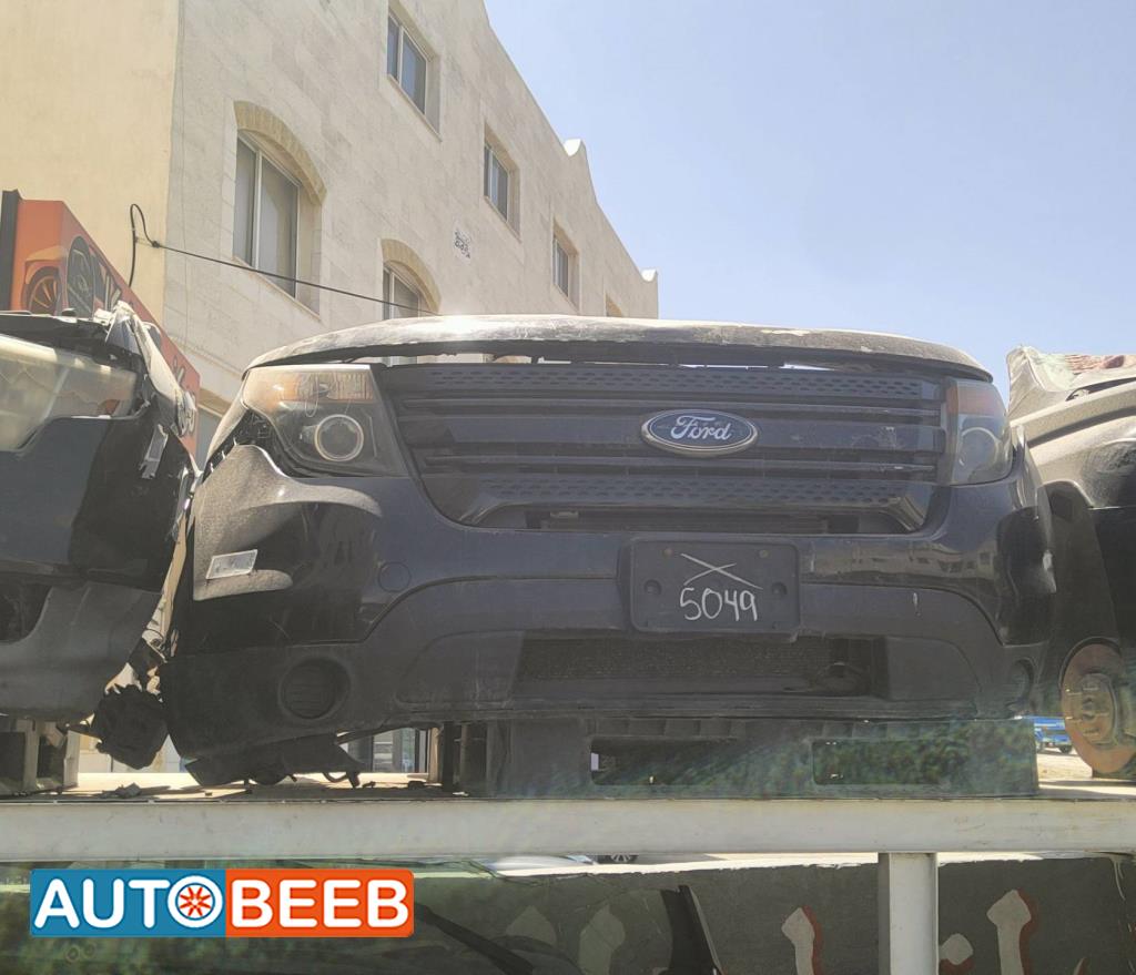 Body  Bumper Ford Explorer