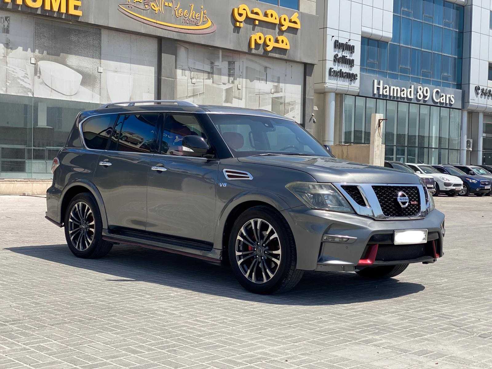 Nissan Patrol 2017