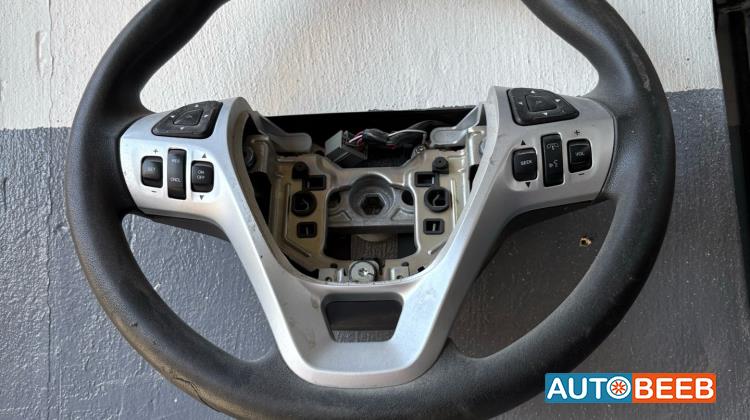 Cabin  Steering Wheel Ford Explorer