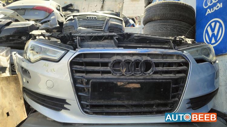 واجهة أمامية طمبون اودي A6 2014 2015