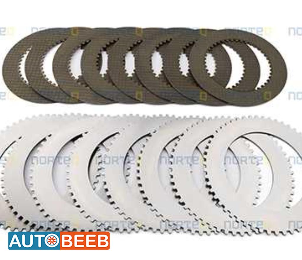 DISC KIT