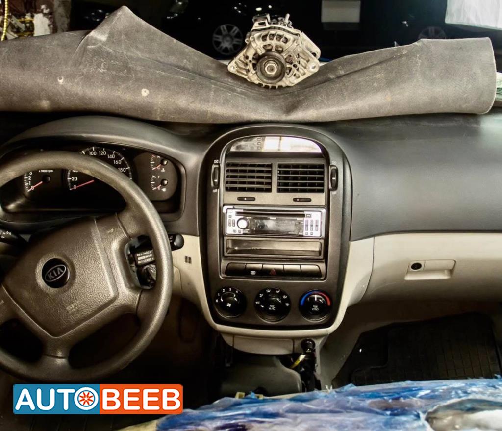 طابلوة كامل بالطارة سيراتو 2004 2005 2006 2007 2008 2009 2010 