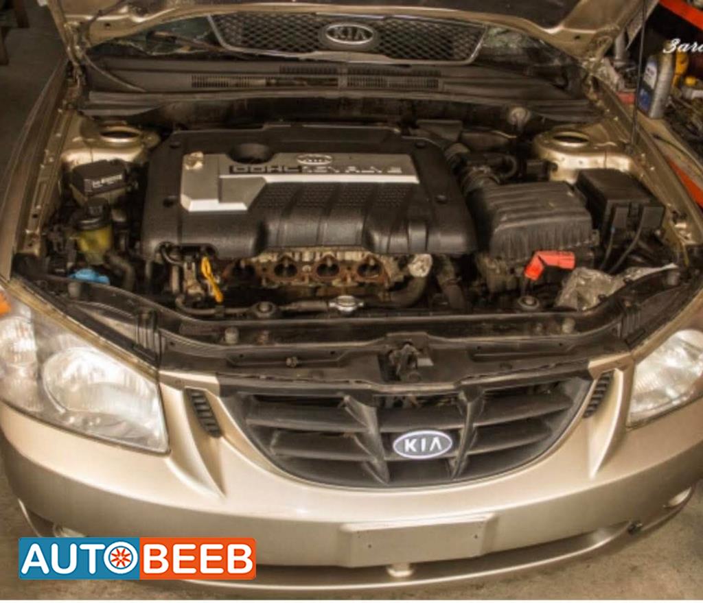 Body  Front clip KIA Cerato