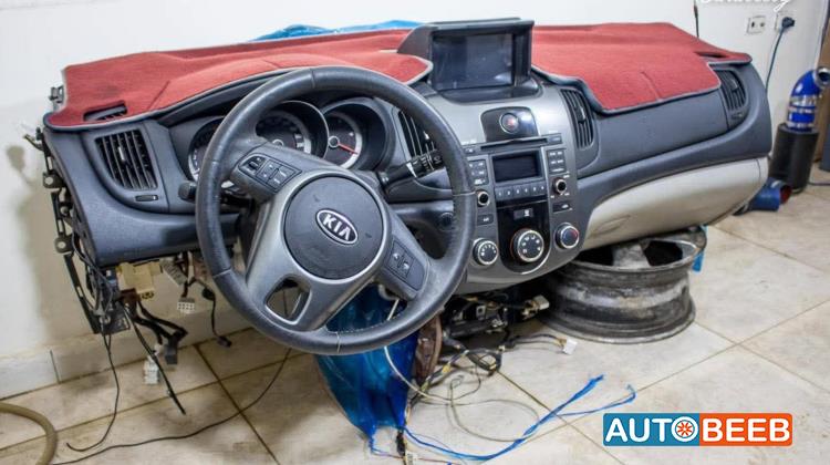 Cabin  Dashboard KIA Cerato