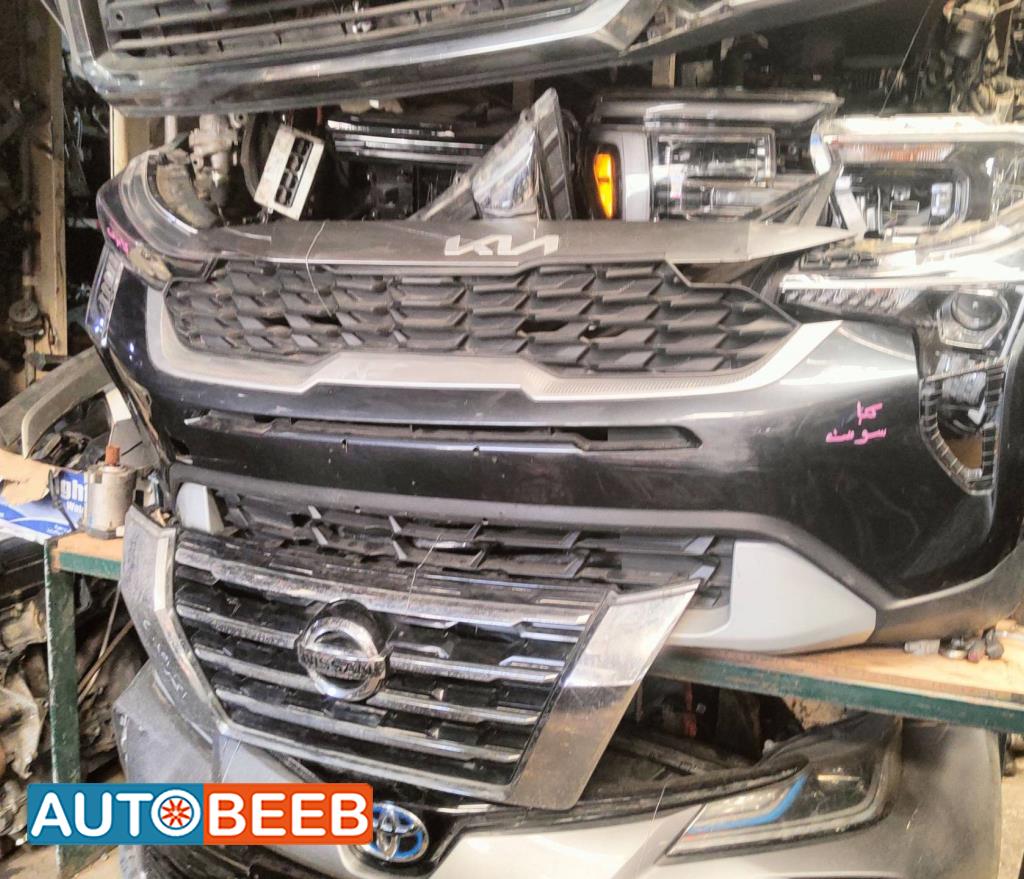 Body  Bumper KIA Sonet