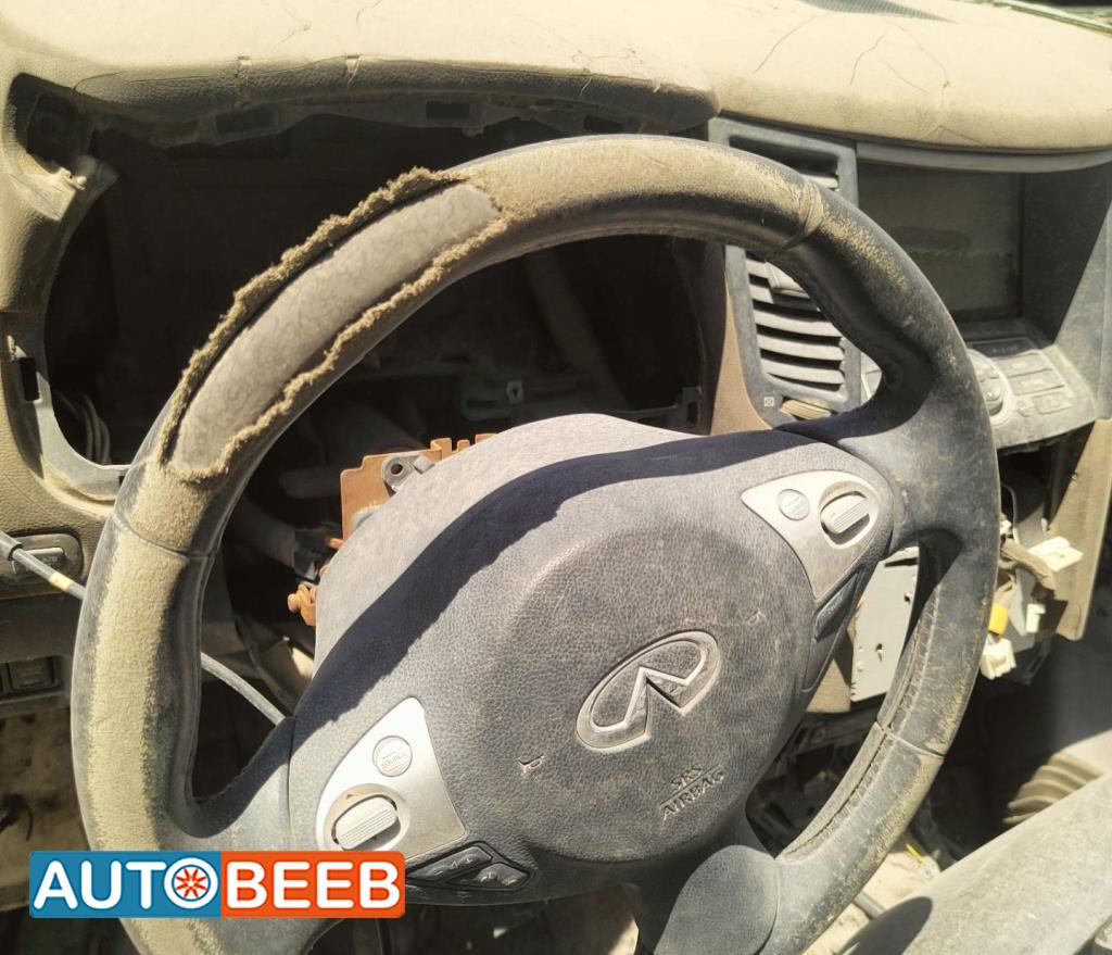 Cabin  Steering Wheel Infiniti FX 35