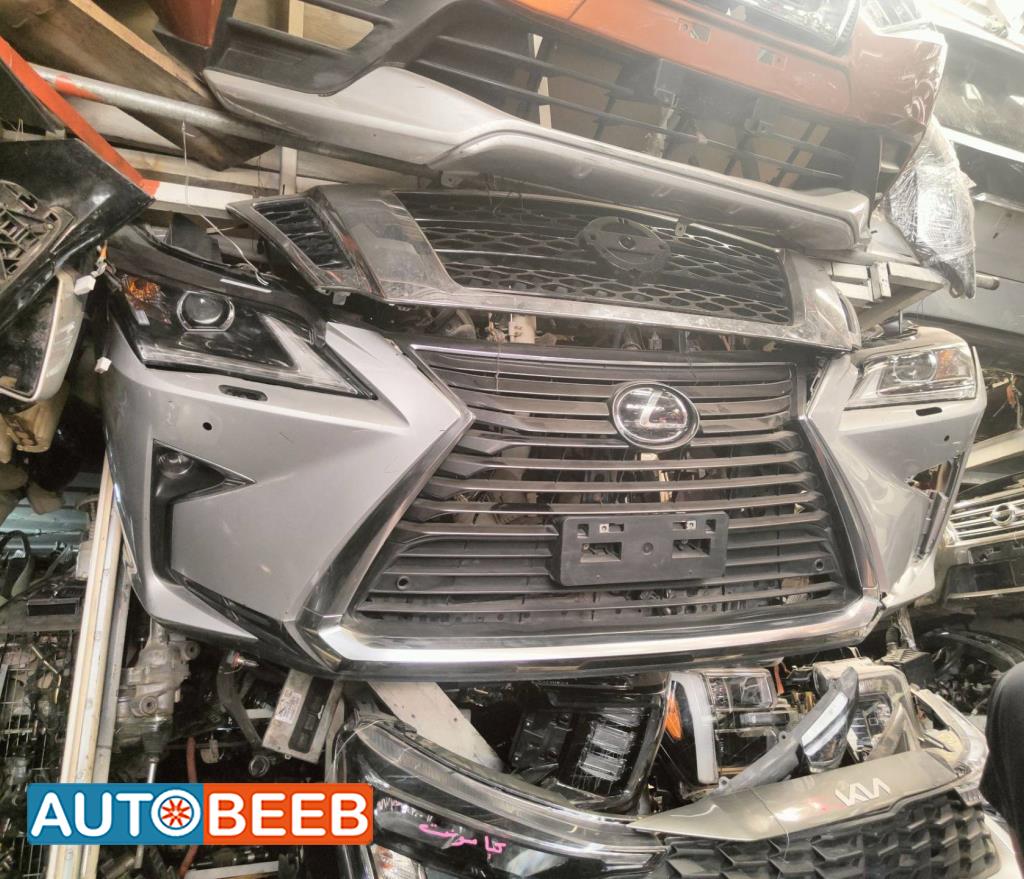 Body  Bumper Lexus RX450