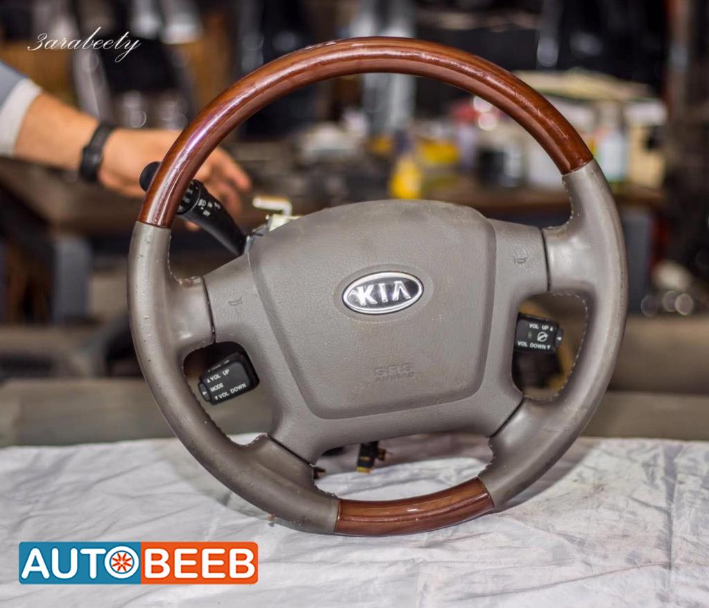 Cabin  Steering Wheel KIA Cerato