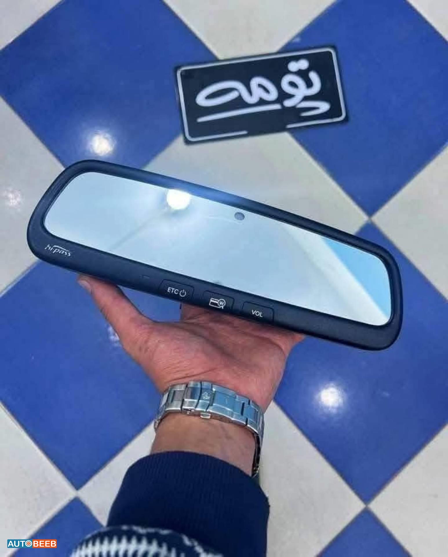 مرايا صالون اتش دي 2007 2008 2009 2010 2011