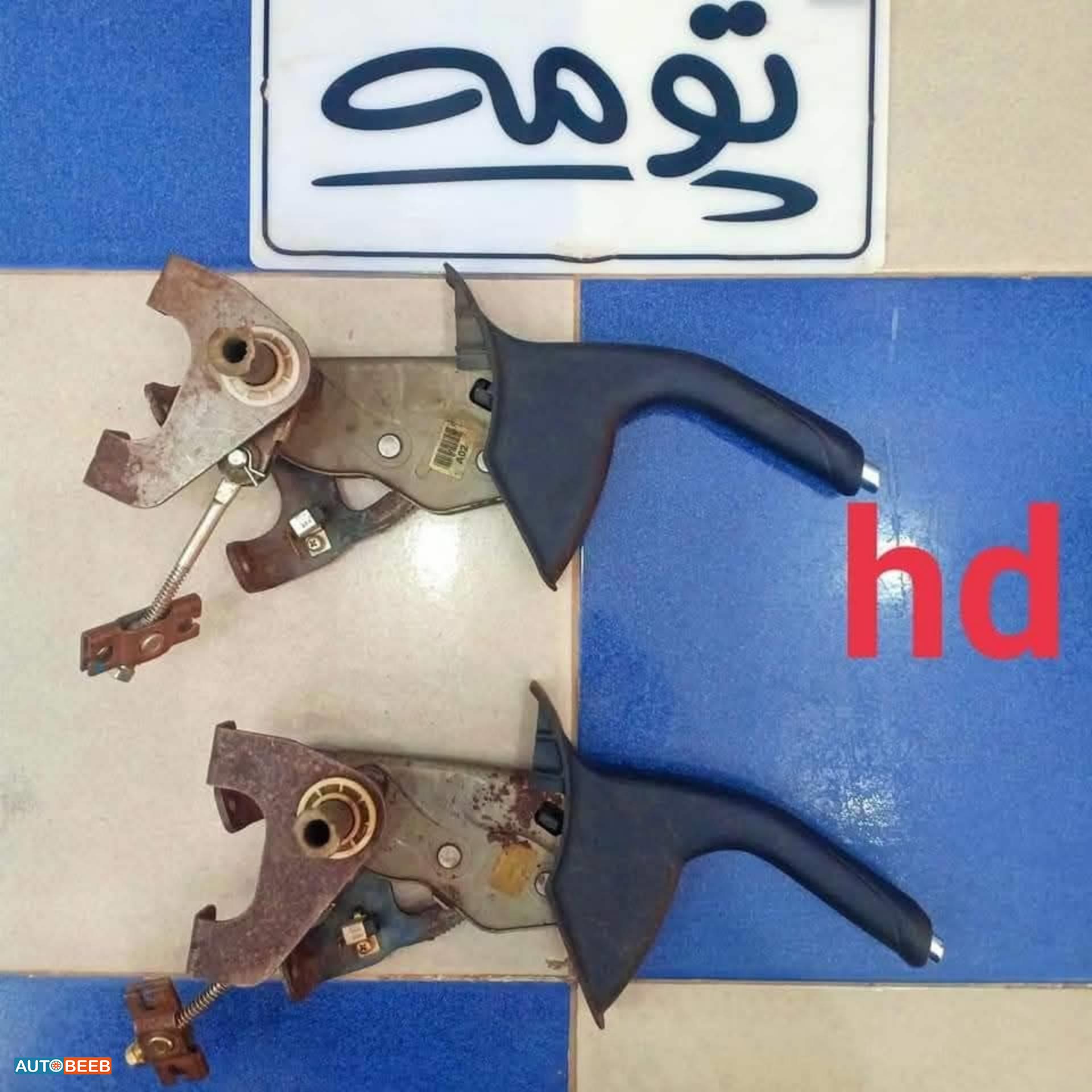 هاند بريك بالميكانيكا اتش دي 2007 2008 2009 2010 2011 