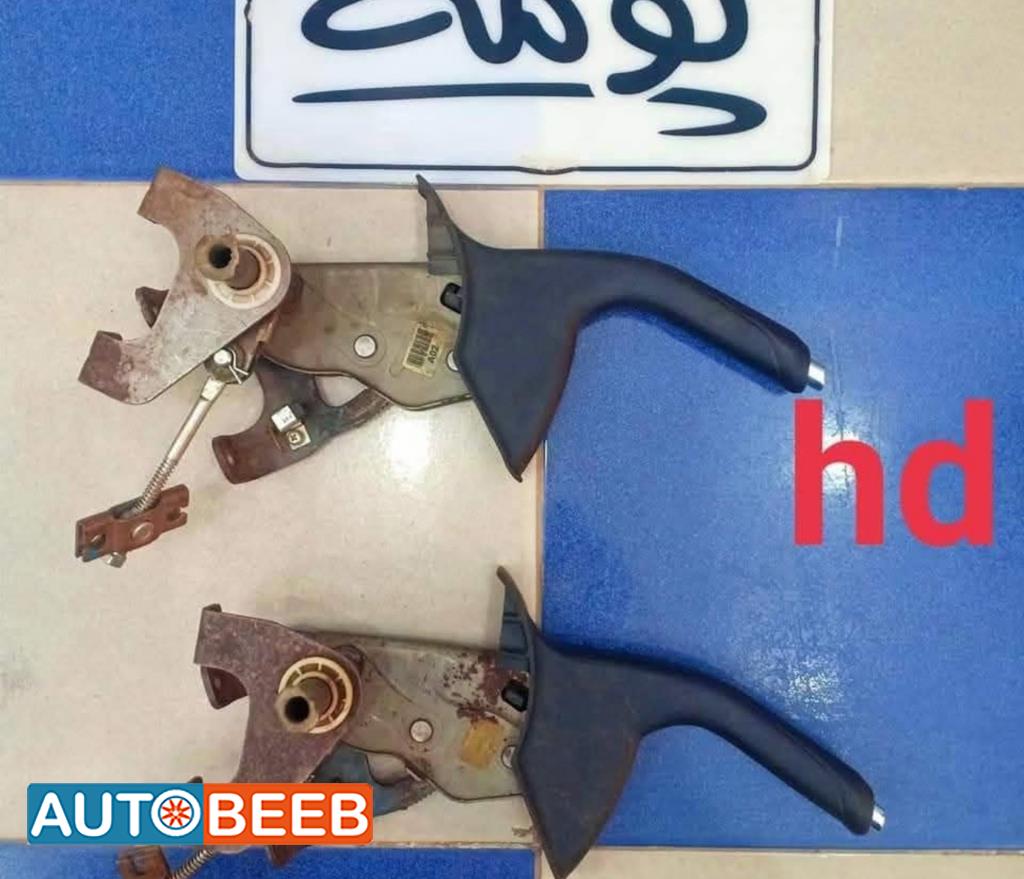هاند بريك بالميكانيكا اتش دي 2007 2008 2009 2010 2011 
