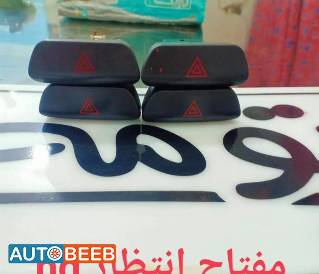 زرار انتظار اتش دي 2007 2008 2009 2010 2011 