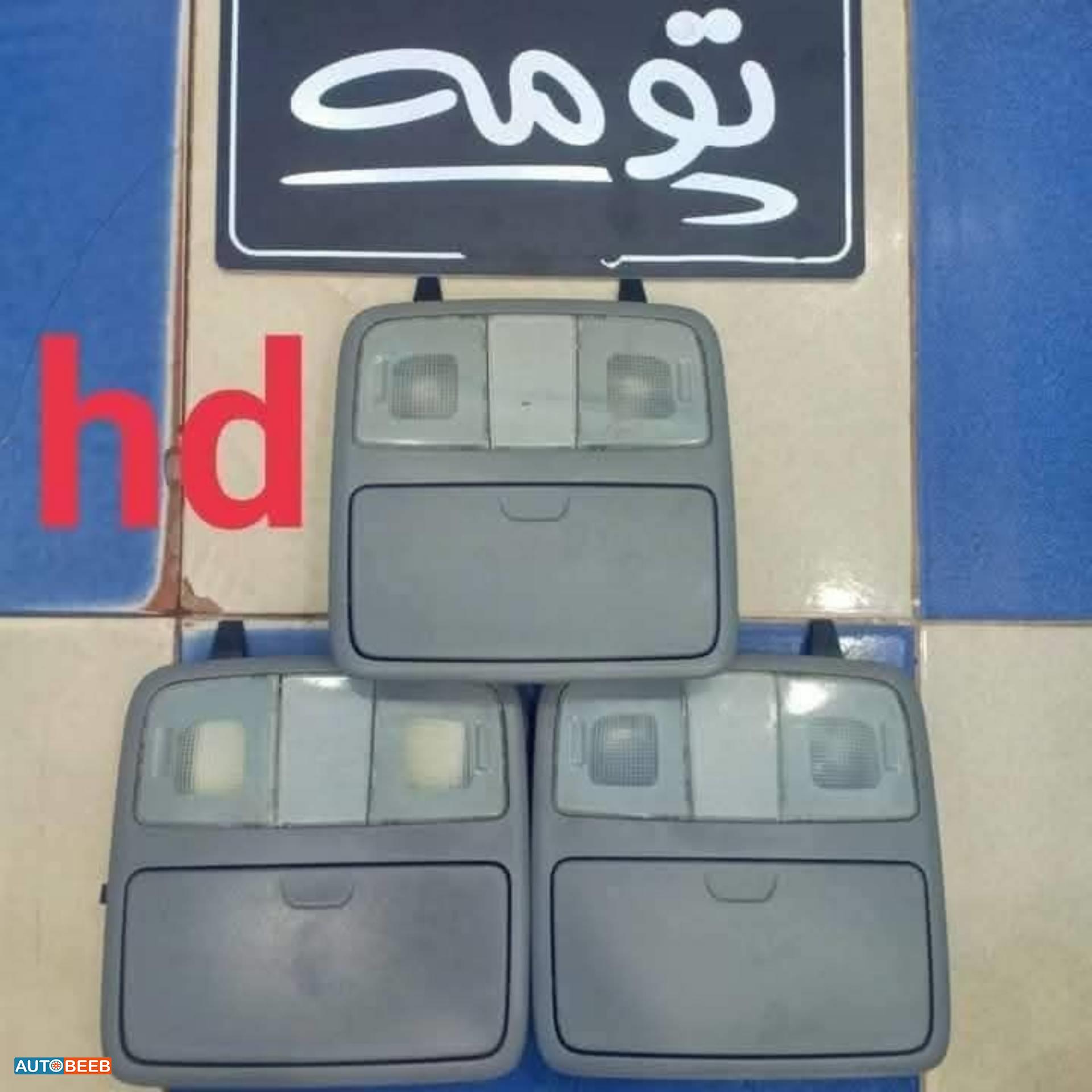 فريم للنظارة واضاءة اتش دي 2007 2008 2009 2010 2011 