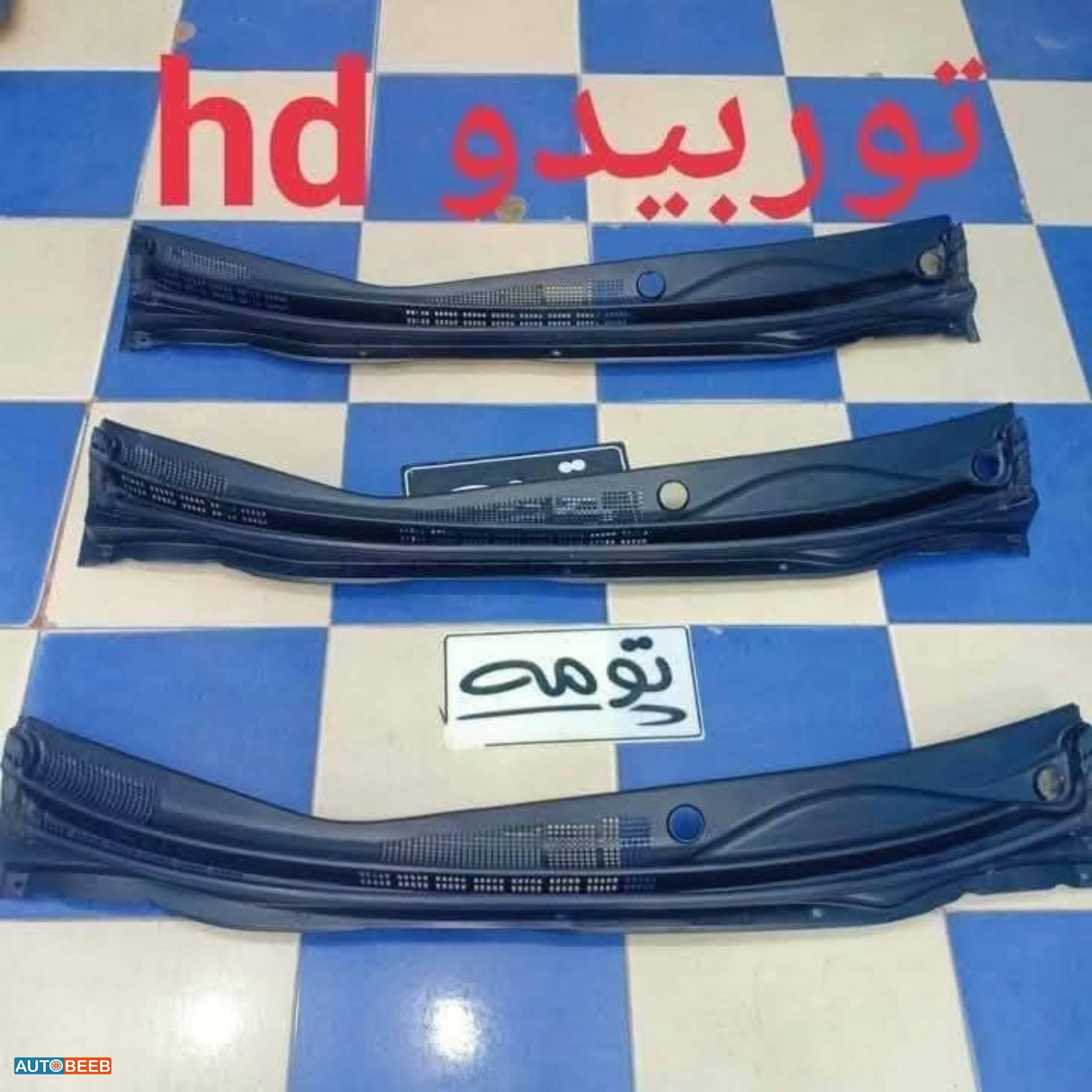 توربيدو اتش دي 2007 2008 2009 2010 2011 