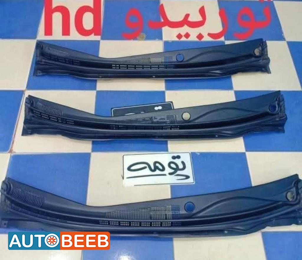 Body  Other Hyundai Elantra