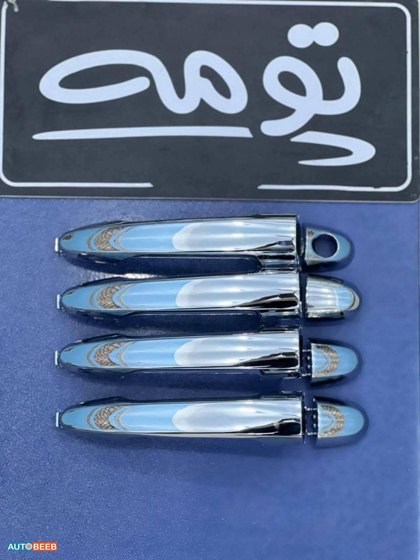 يد باب اتش دي 2007 2008 2009 2010 2011 