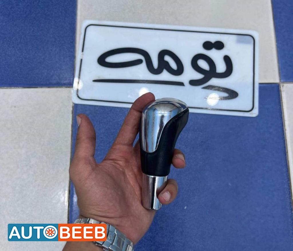 Gear Box Hyundai Elantra
