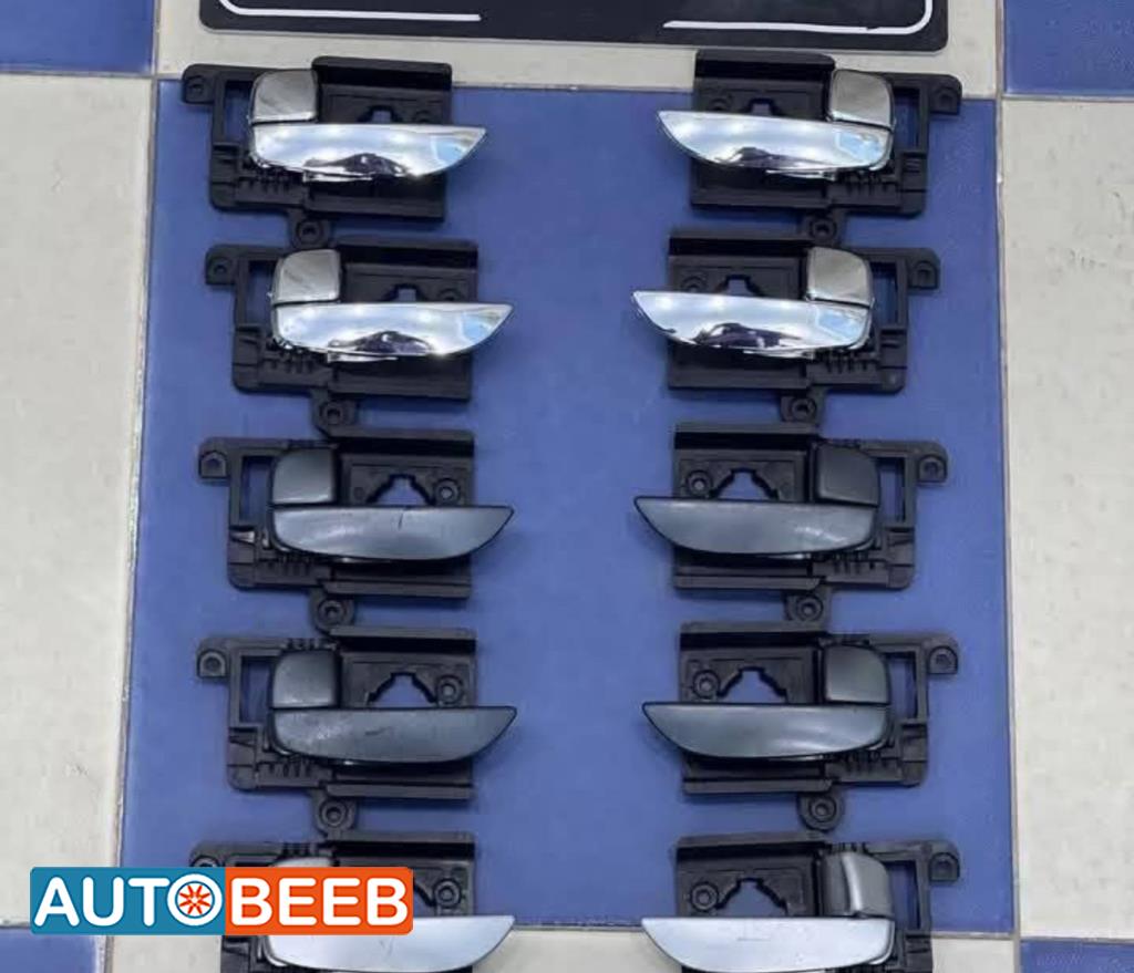 Body  Door Handle  Hyundai Elantra